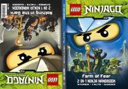 Ladybird, Royaume-Uni