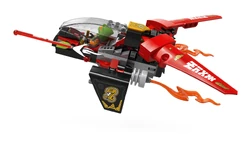 71844 Ninja Combat Vehicle | Brickipedia | Fandom