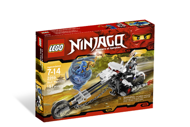 2520 Ninjago Battle Arena Brickipedia Fandom