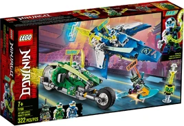 71709 Box