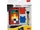LEGO Armour Starter Kit DSi