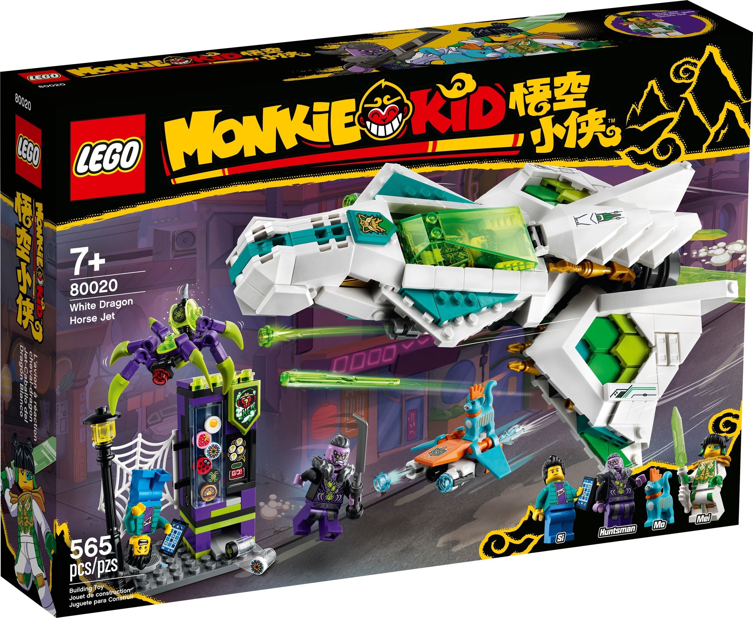 Lego ninjago dragon blanco hotsell