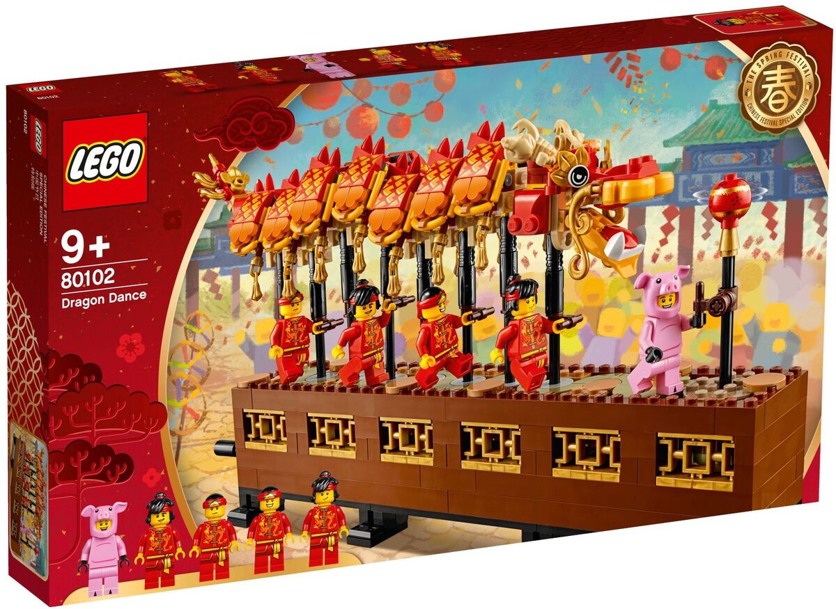 DANCE WITH DRAGON 星柄ジャケット　XL Amazon.com: Dragon Lion Dance Head Festival Happy Chinese