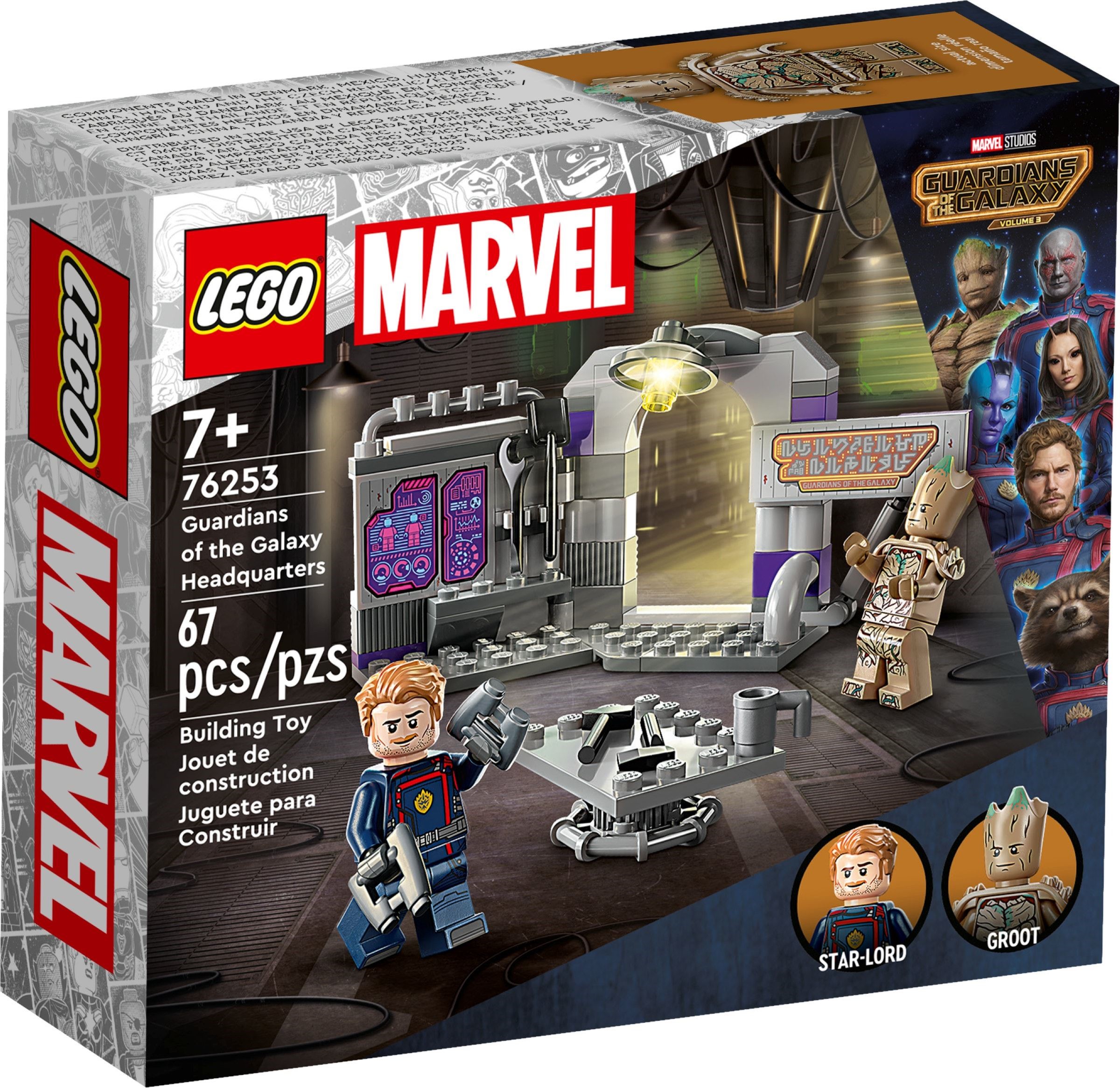 30652 LEGO® Marvel Doctor Strange's Interdimensional Portal - Goblin Games