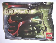 The non-US polybagged version of this set