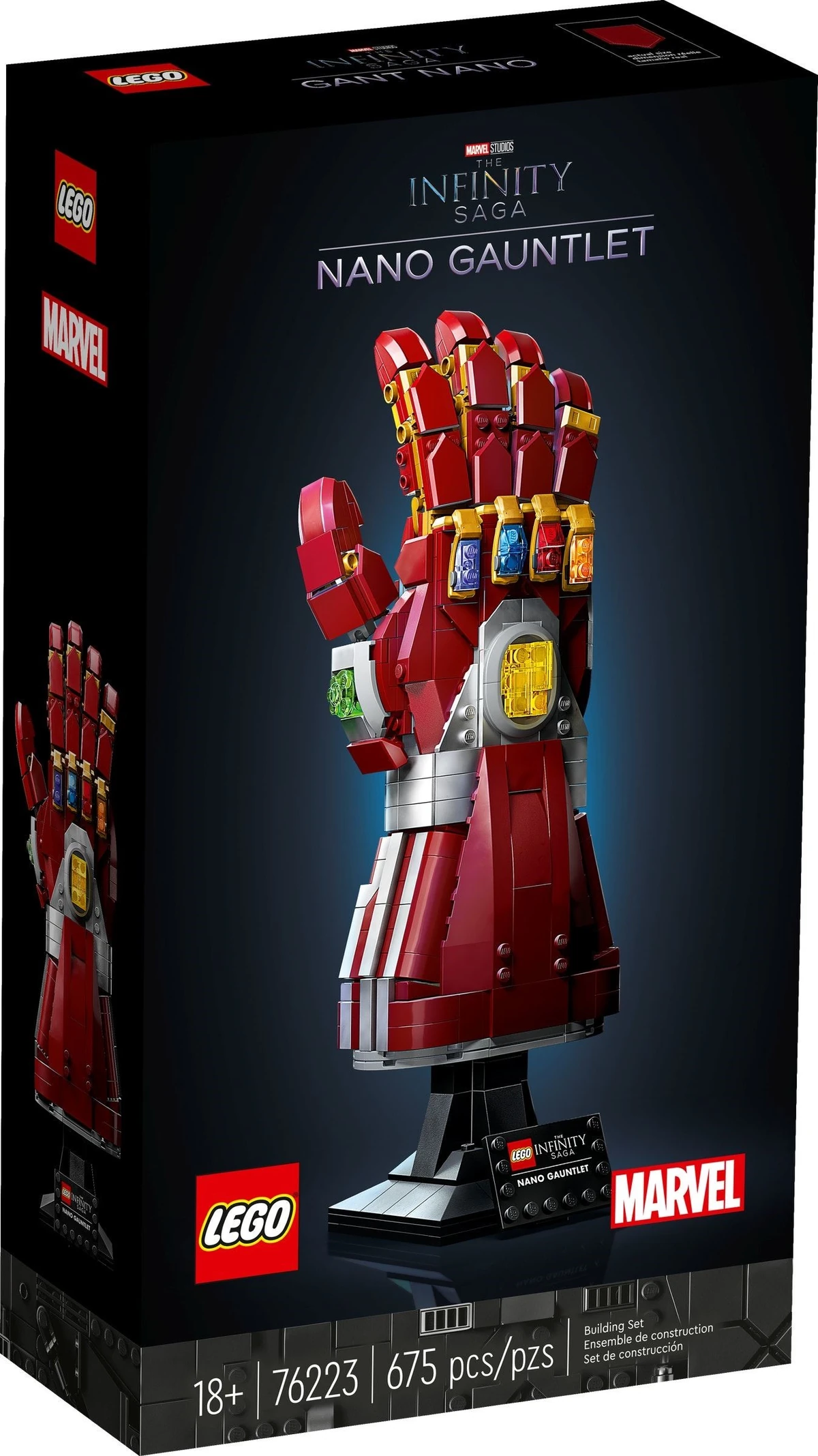 ☺︎なつ☺︎ Nano Gauntlet 76223 | Marvel | Buy online at the Official