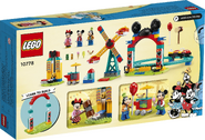 Back of the box