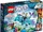 41172 The Water Dragon Adventure