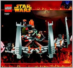 7257 Ultimate Lightsaber Duel Brickipedia Fandom
