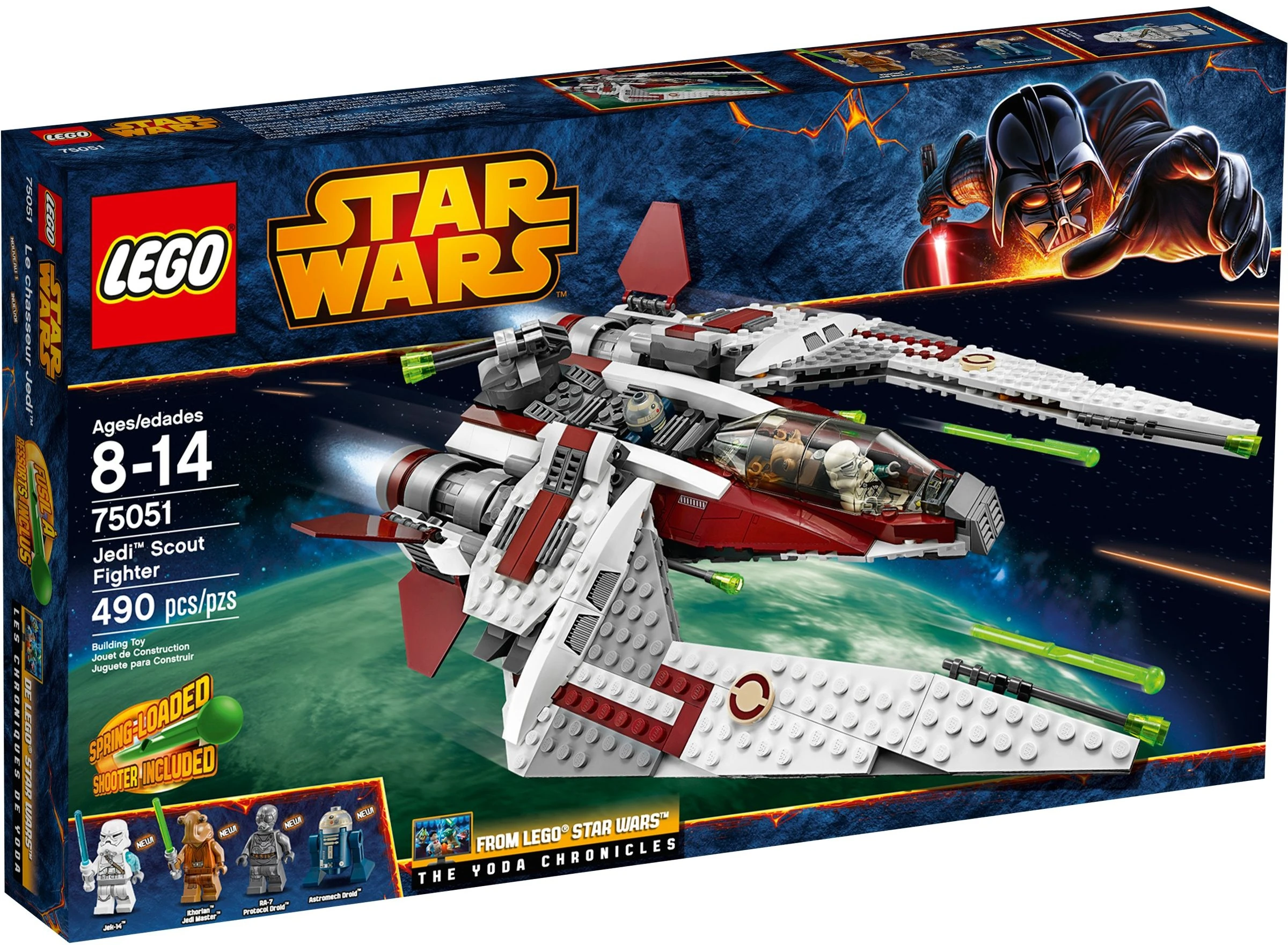75051 Jedi Scout Fighter | Brickipedia | Fandom 75051 Jedi Scout Fighter | Brickipedia | Fandom