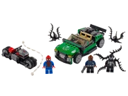 The set in its entirety