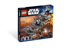 7957 Sith Nightspeeder Brickipedia Fandom