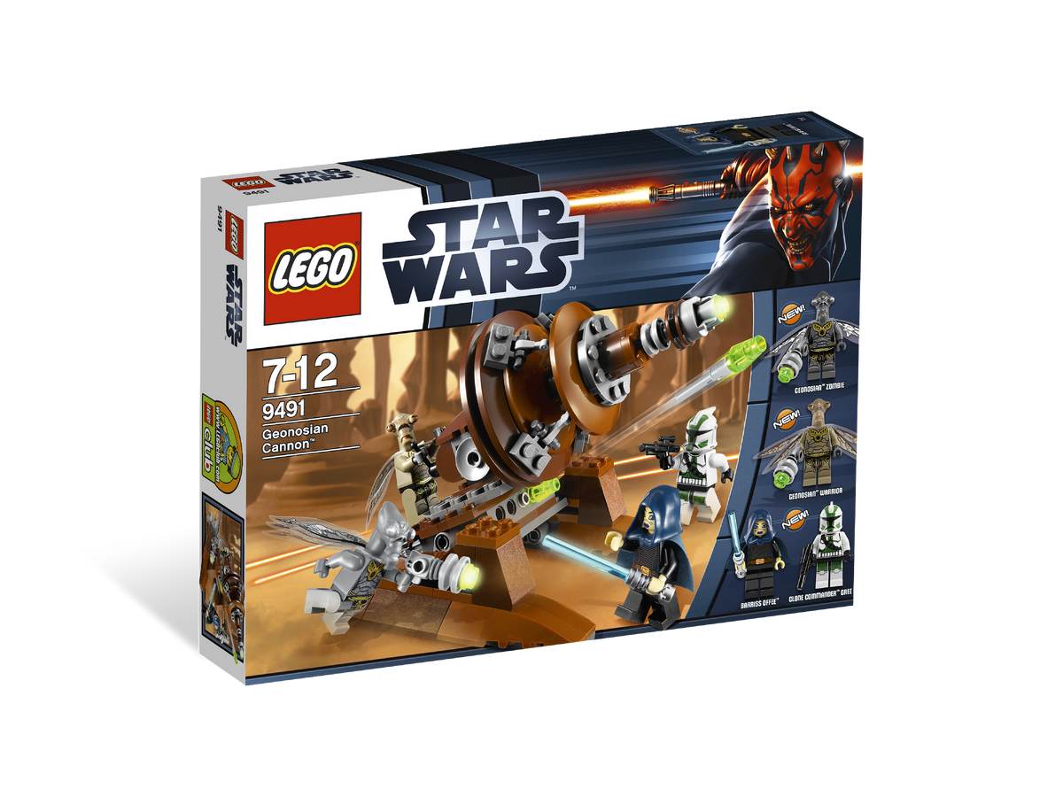 9491 Geonosian Cannon | Brickipedia | Fandom