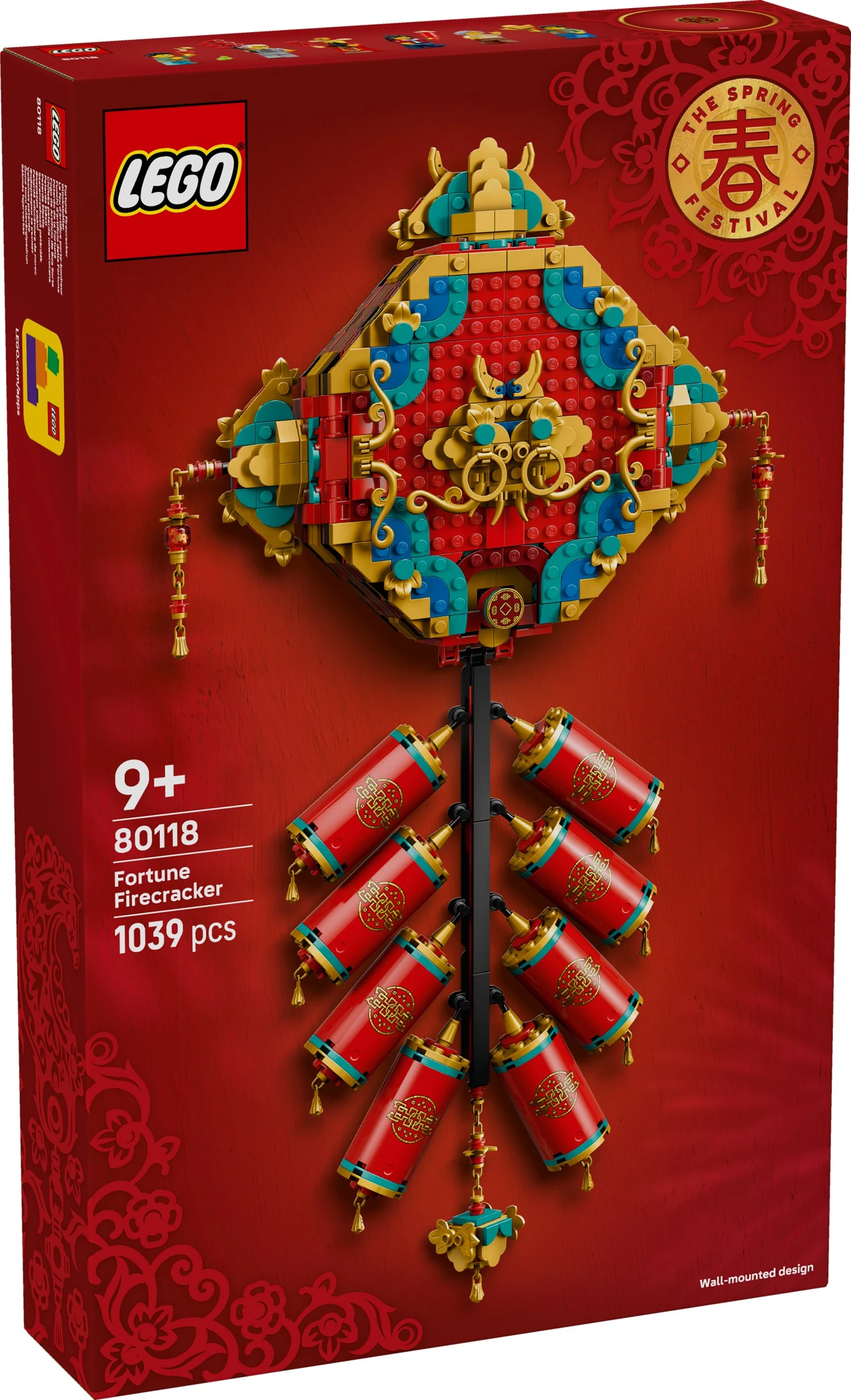 80118 Fortune Firecracker | Brickipedia | Fandom