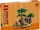 40784 African Savanna Diorama