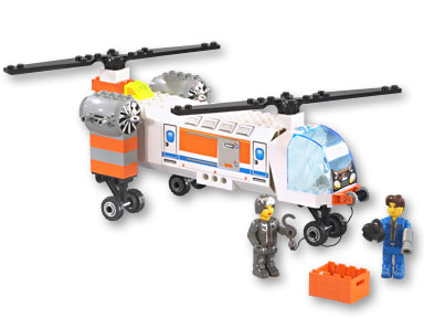 Lego rotor sale