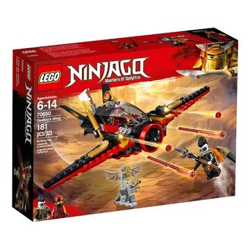 Lego kai sets sales