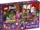 41420 LEGO Friends 2020 Advent Calendar