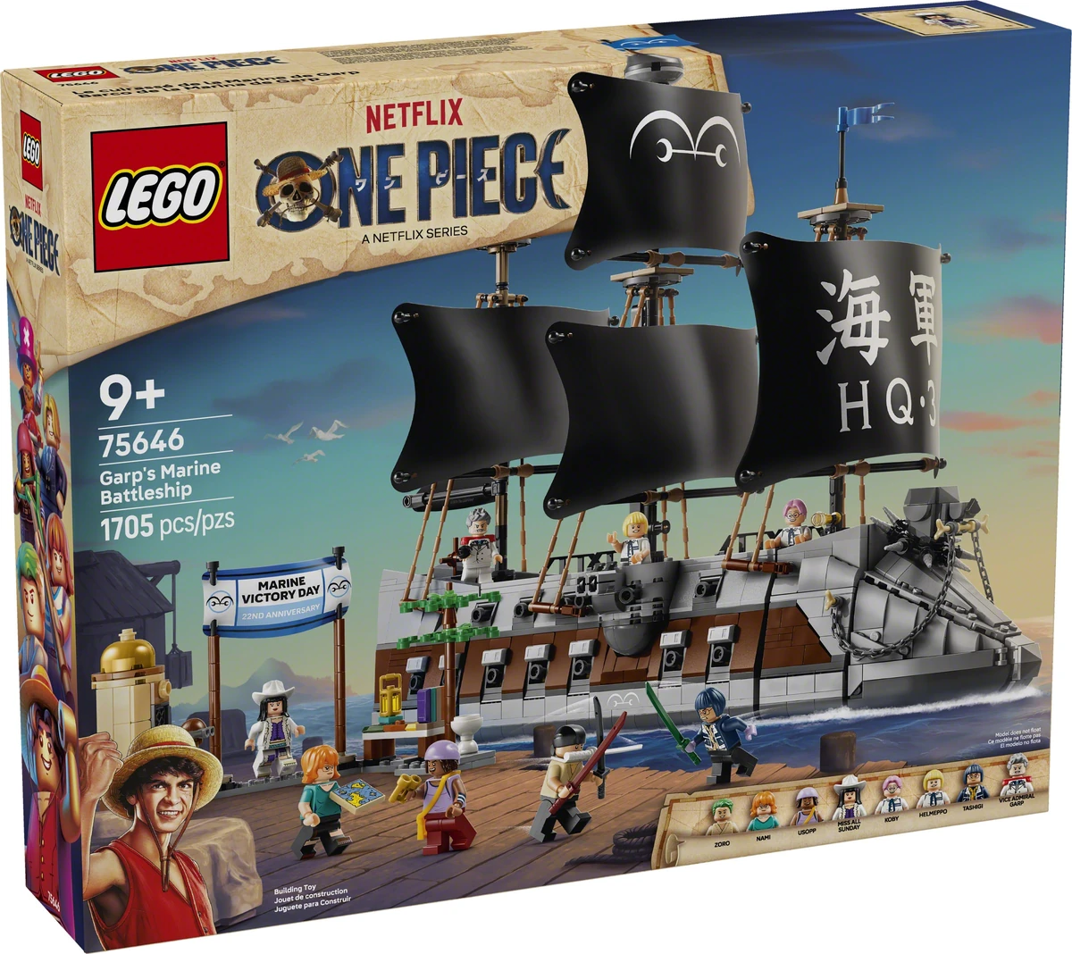 75646 Garp's Marine Battleship | Brickipedia | Fandom