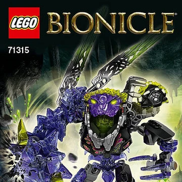 Quake Beast Brickipedia Fandom
