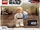30625 Luke Skywalker with Blue Milk