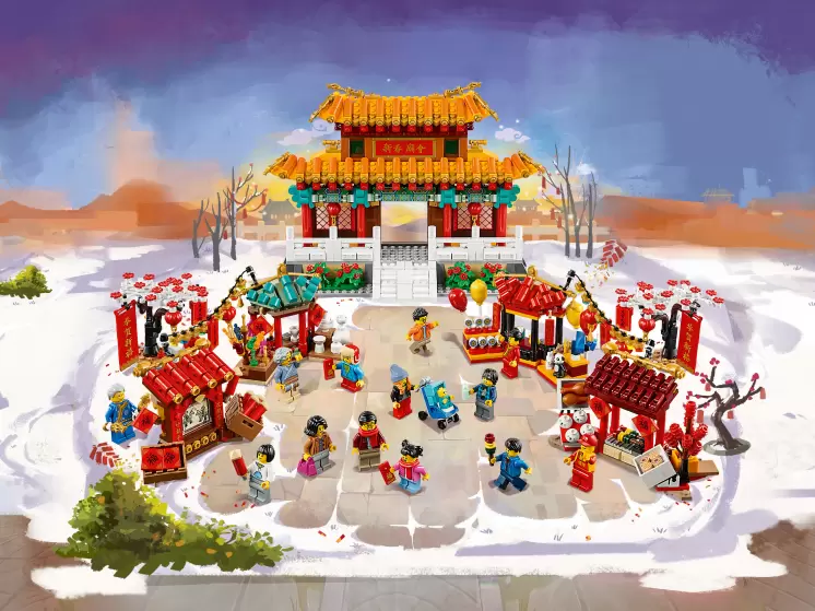 Lego 80108 - Traditions du nouvel an chinois