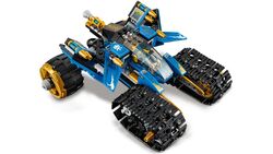 71699 Thunder Raider | Brickipedia | Fandom