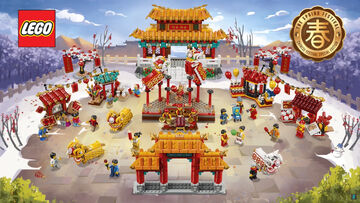 Chinese Festivals | Brickipedia | Fandom