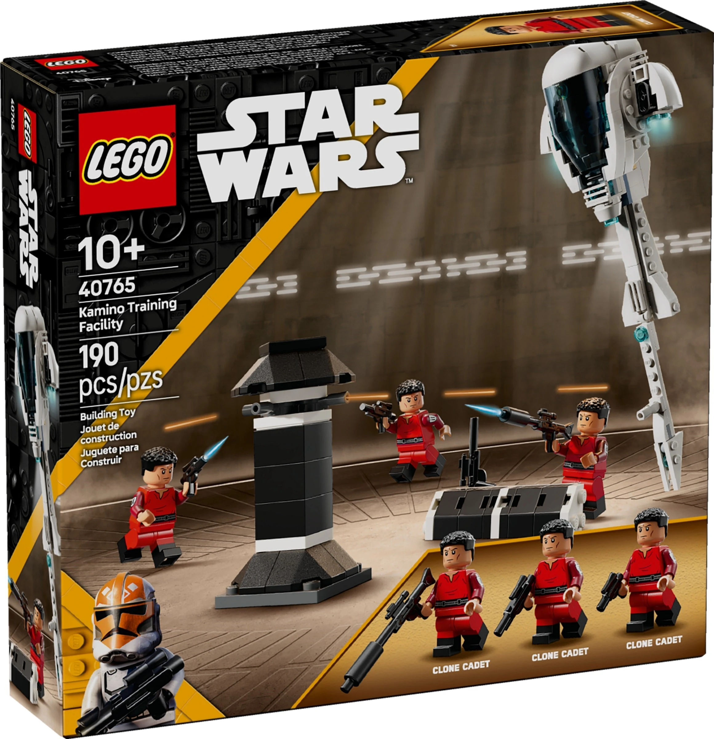 ⭐️ページ 40765 Kamino Training Facility | Brickipedia | Fandom