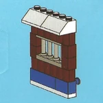 Jour 4 Un mur du poste de police