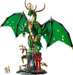 ソラ 71847 The Guardian Dragon | Brickipedia | Fandom