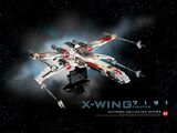 X-Wing Fighter 7191