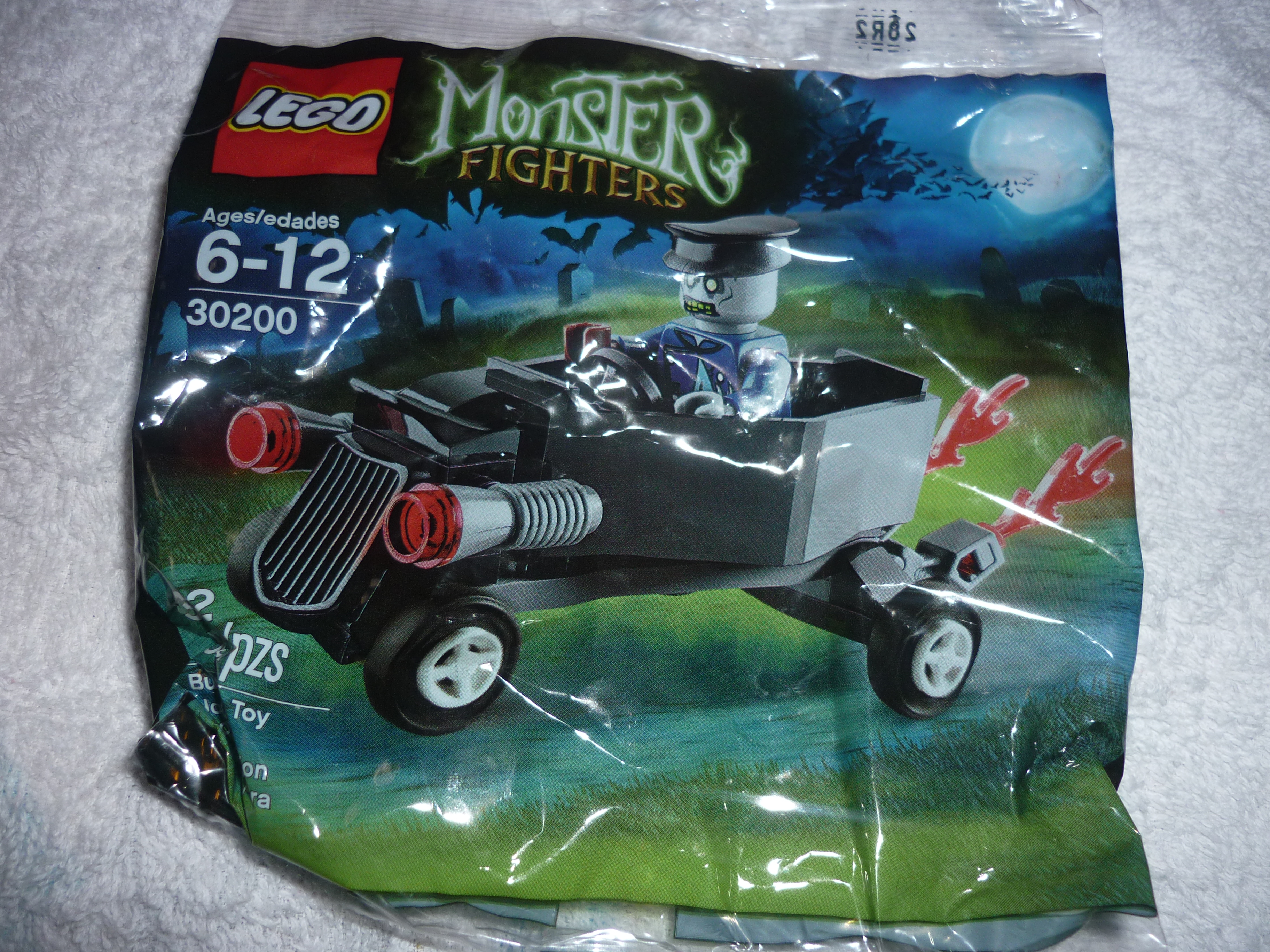 Lego 30200 clearance