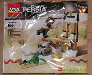 The original package for the set
