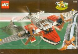 5935 lego sale