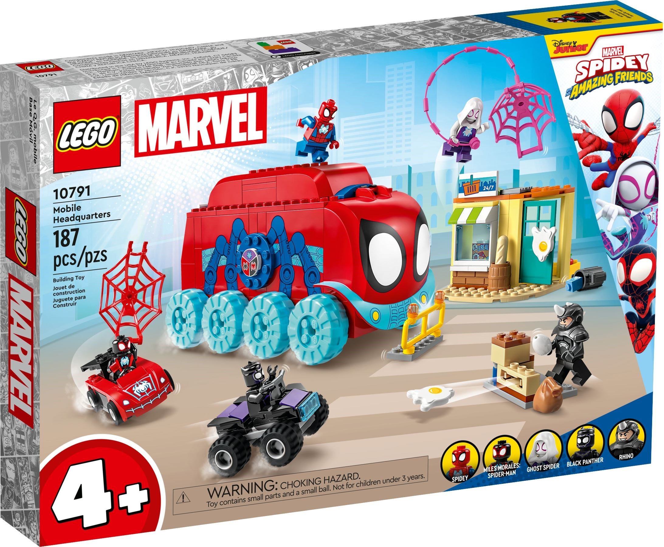 Lego Marvel Black Widow & Captain America Motorcycles Playset 76260 : Target