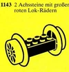 1143-1-911824358