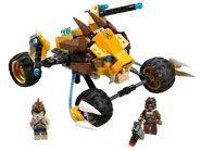 The set in its entirety