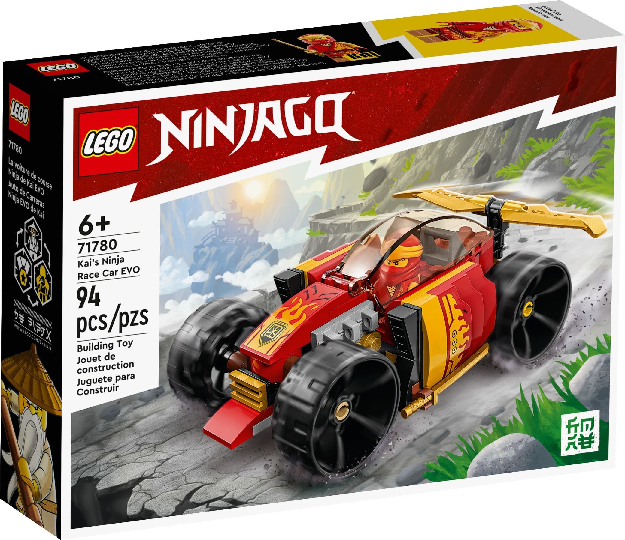 71780 Kai's Ninja Race Car EVO | Brickipedia | Fandom