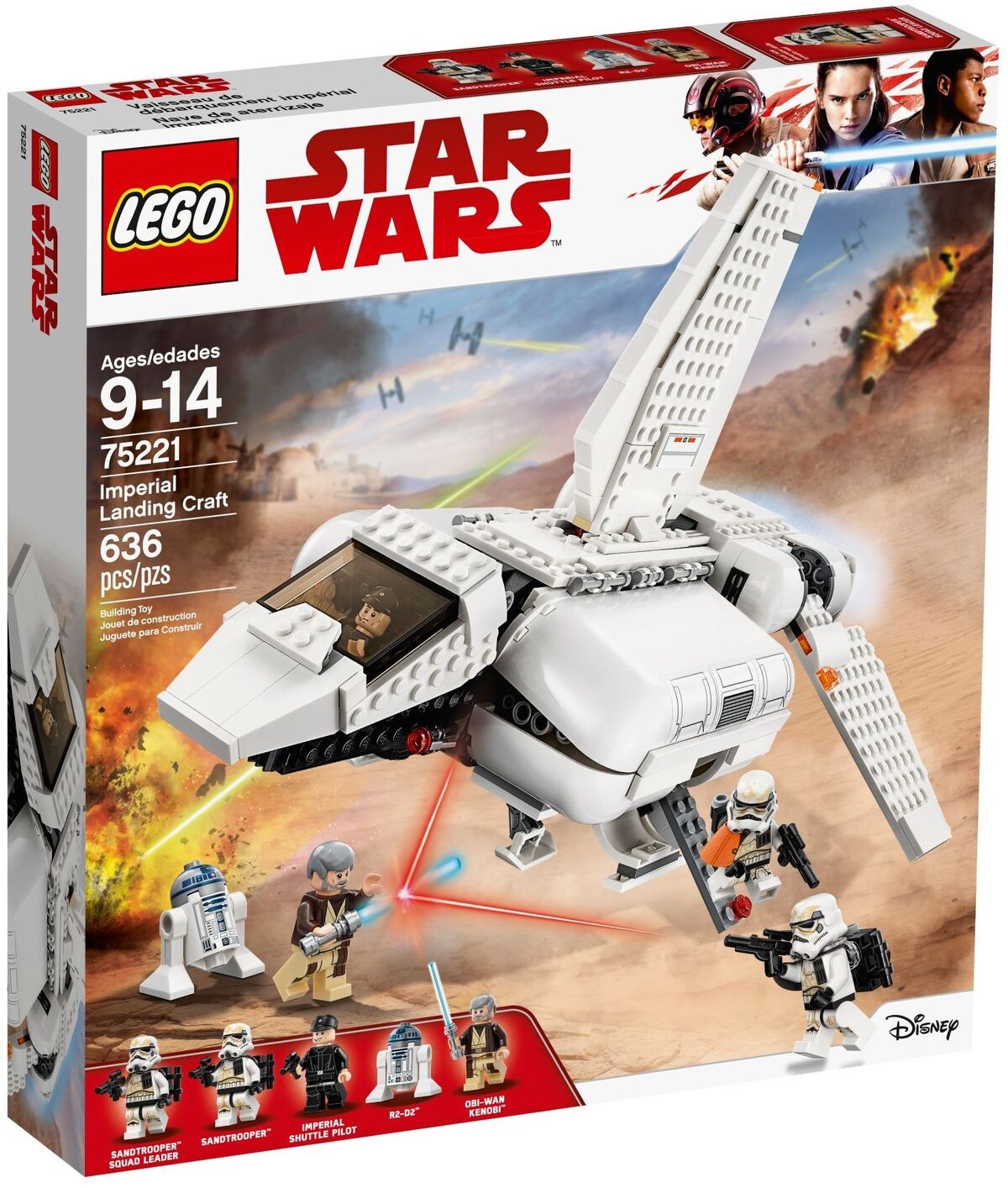 75221 Imperial Landing Craft Brickipedia Fandom