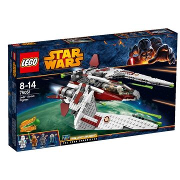 Lego set 7113 2025