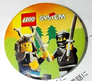 Pin24-Ninja.jpg (33 KB)