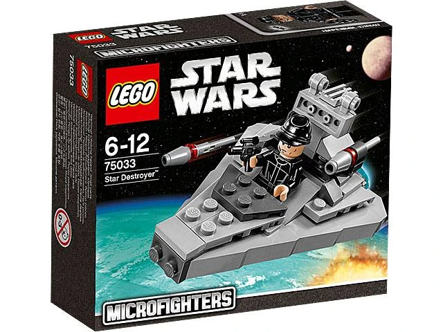 在庫あります naです 75033 Imperial Star Destroyer | Brickipedia | Fandom