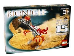 Bionicle master online builder set