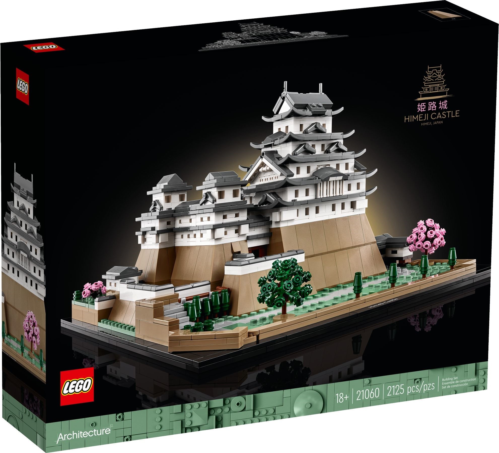 21060 Himeji Castle | Brickipedia | Fandom