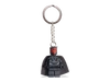 850446 Porte-clés Dark Maul