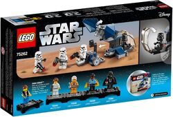 Star Wars LEGO® Imperial Stormtrooper Minifigure 75229 75262 75235 Genuine