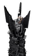 The top of Orthanc