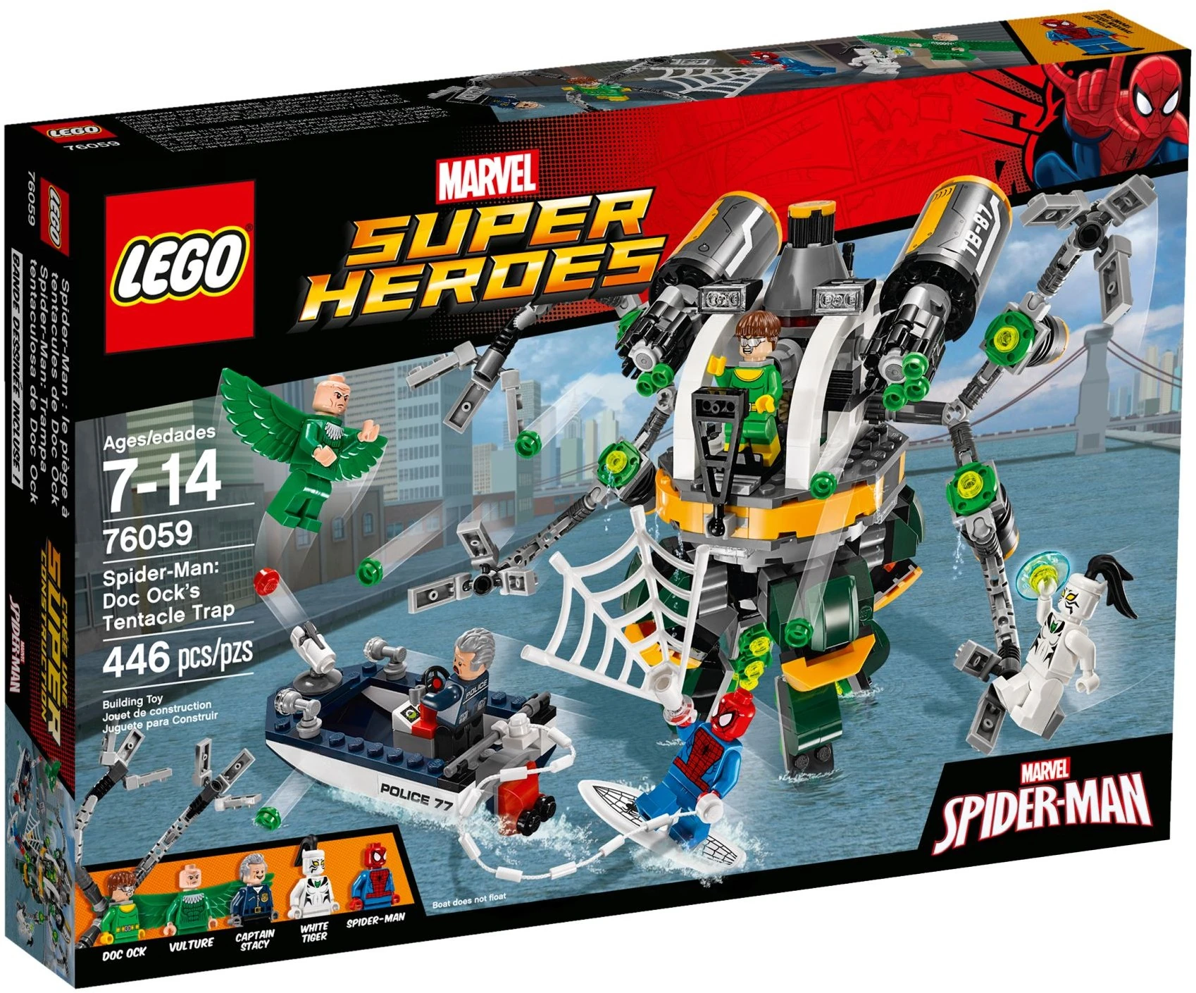 76059 Doc Ock's Tentacle Trap | Brickipedia | Fandom