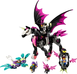 バイク♠︎B.z♠︎ 71457 Pegasus Flying Horse | Brickipedia | Fandom